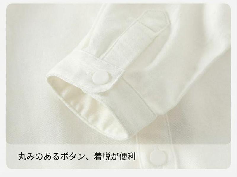 Product detail 10