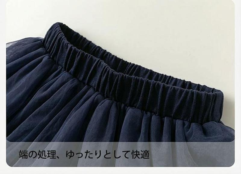 Product detail 9