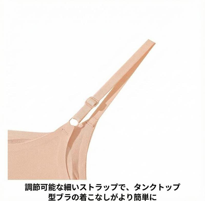 Product detail 11