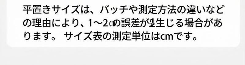 Product detail 5