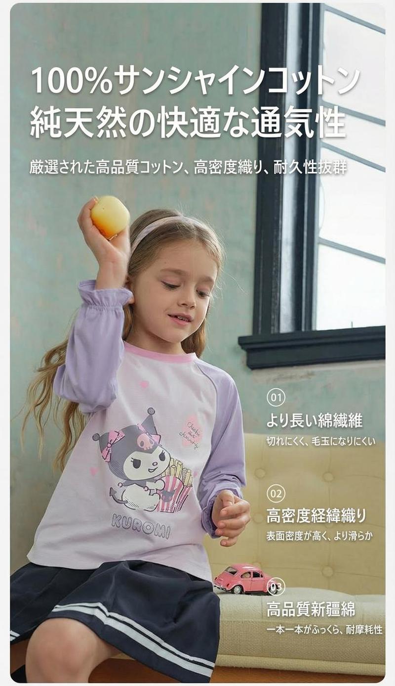 Product detail 6