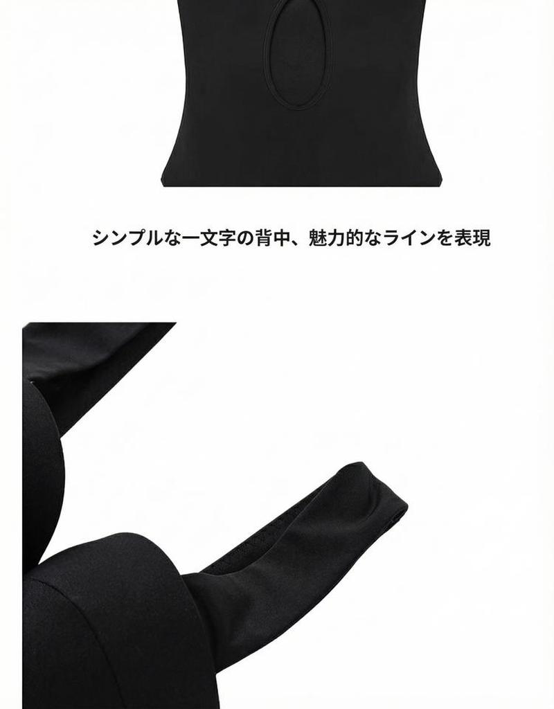 Product detail 5
