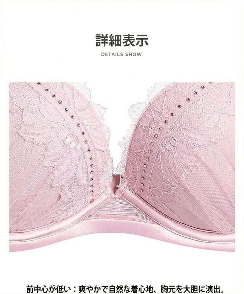 Product detail 14