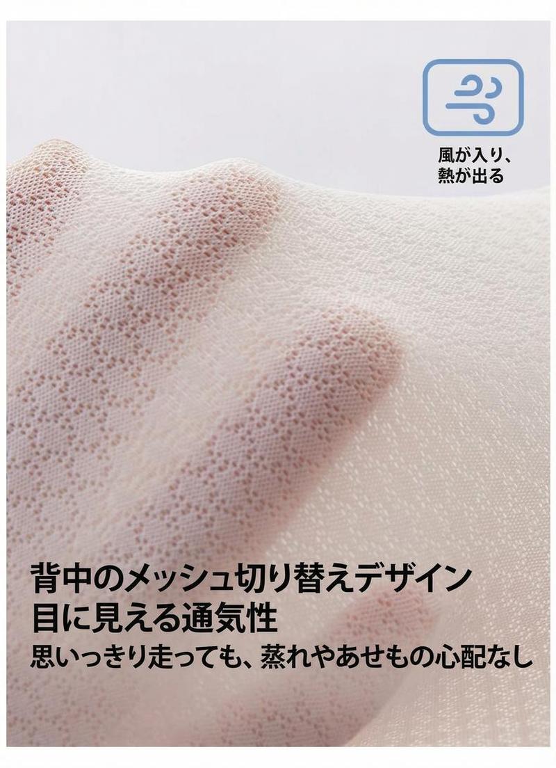 Product detail 5