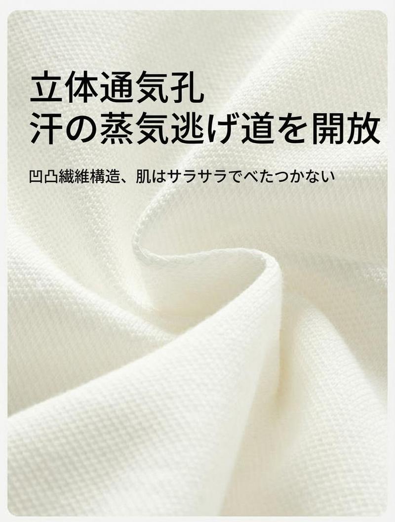 Product detail 6