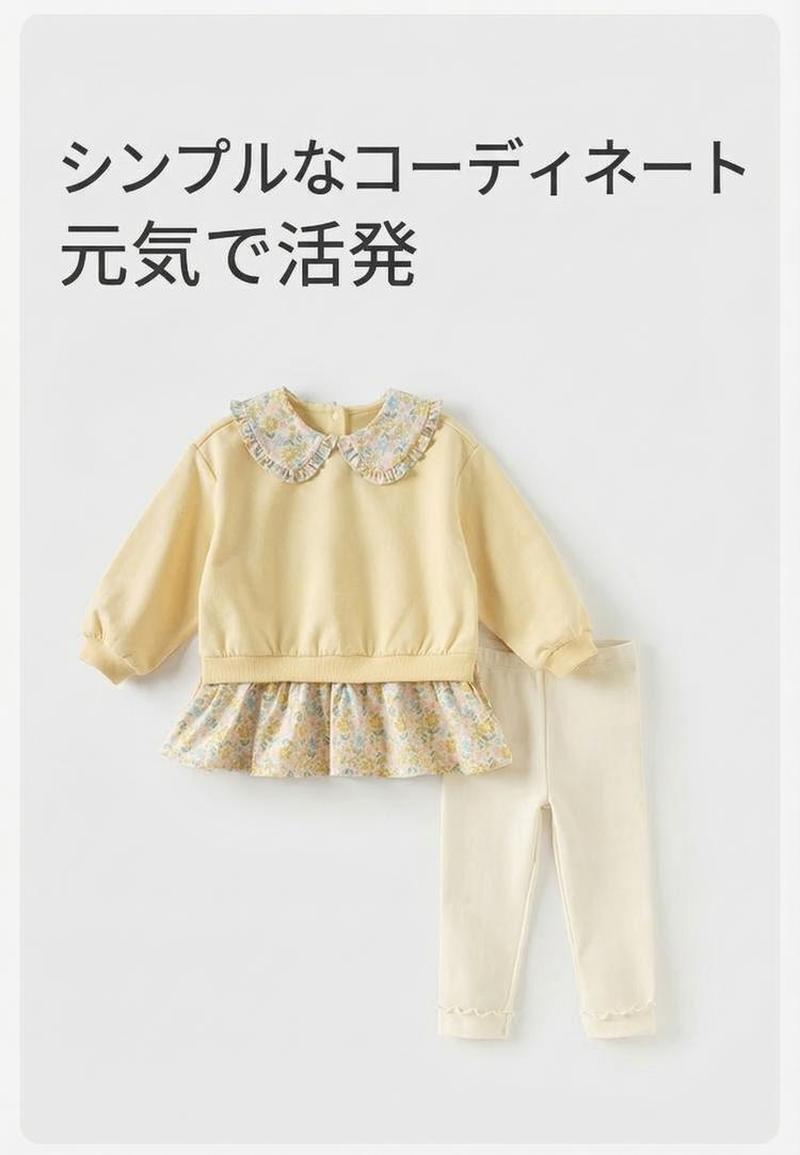 Product detail 6