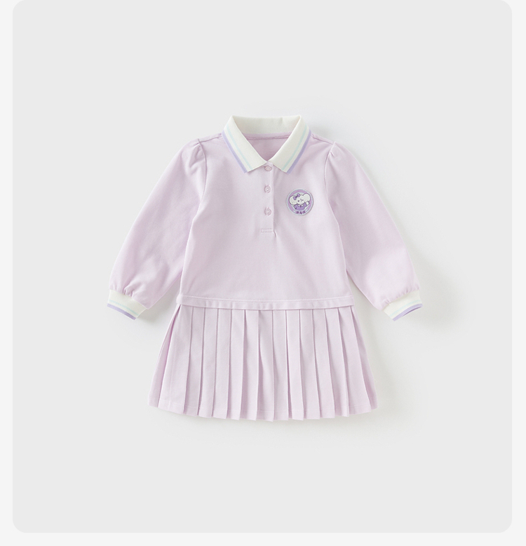 Product detail 18