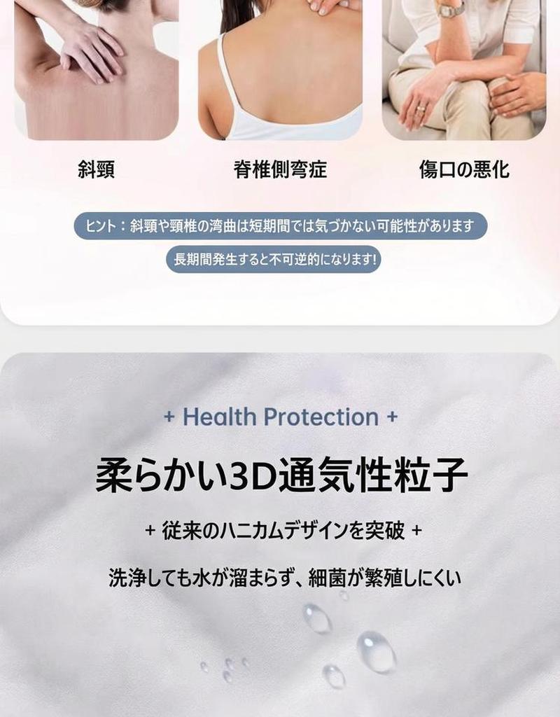 Product detail 8