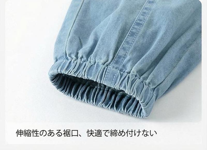 Product detail 12