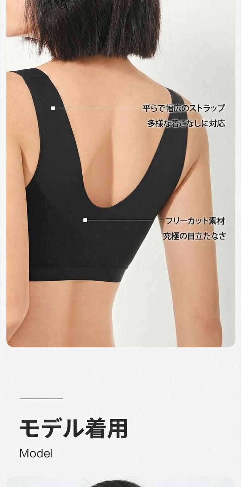 Product detail 9