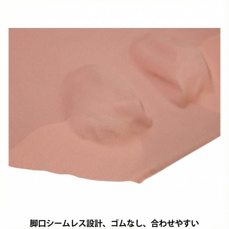 Product detail 12