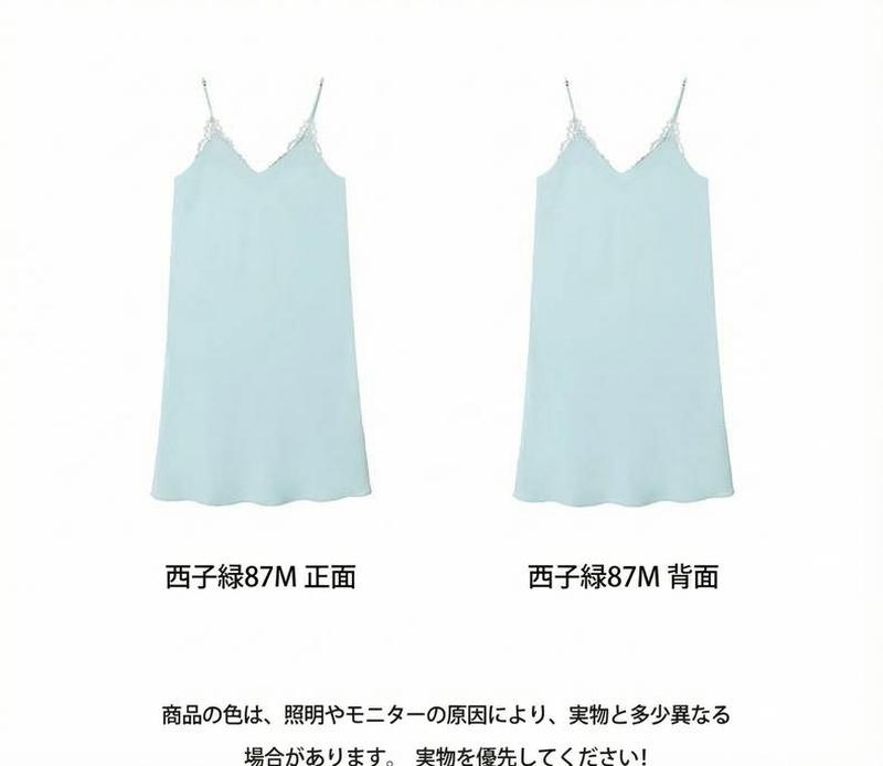 Product detail 4