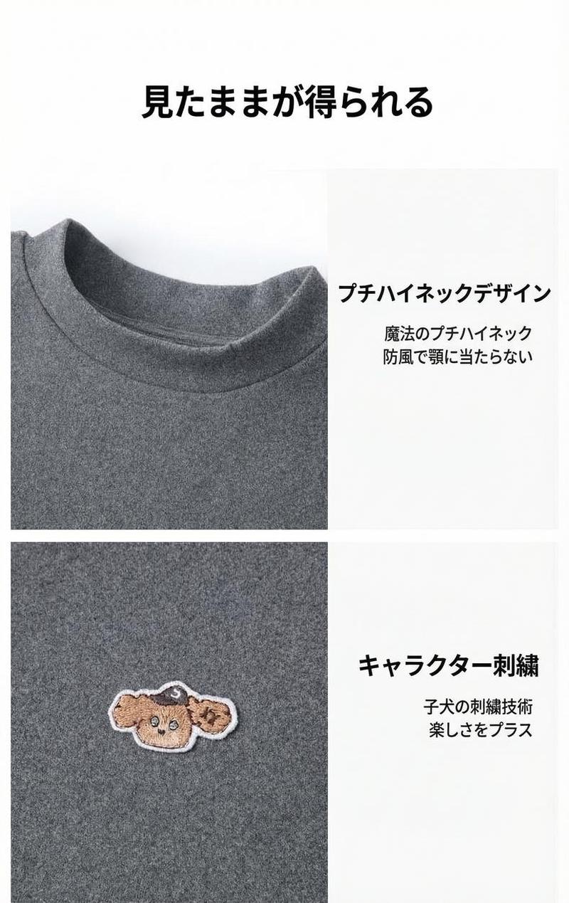 Product detail 21