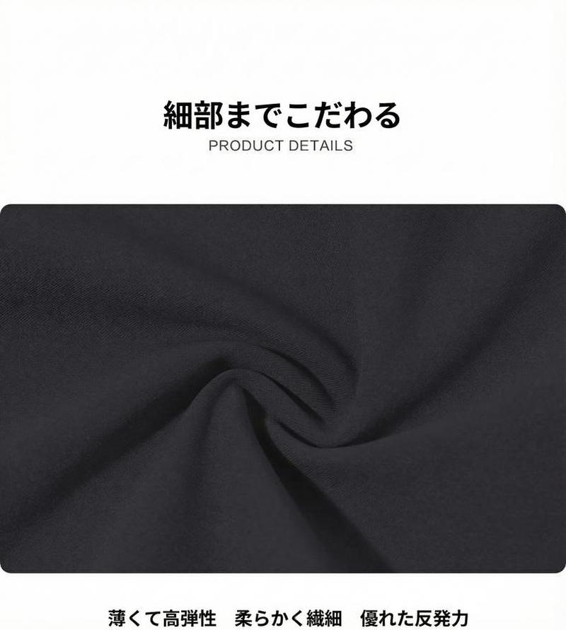 Product detail 10