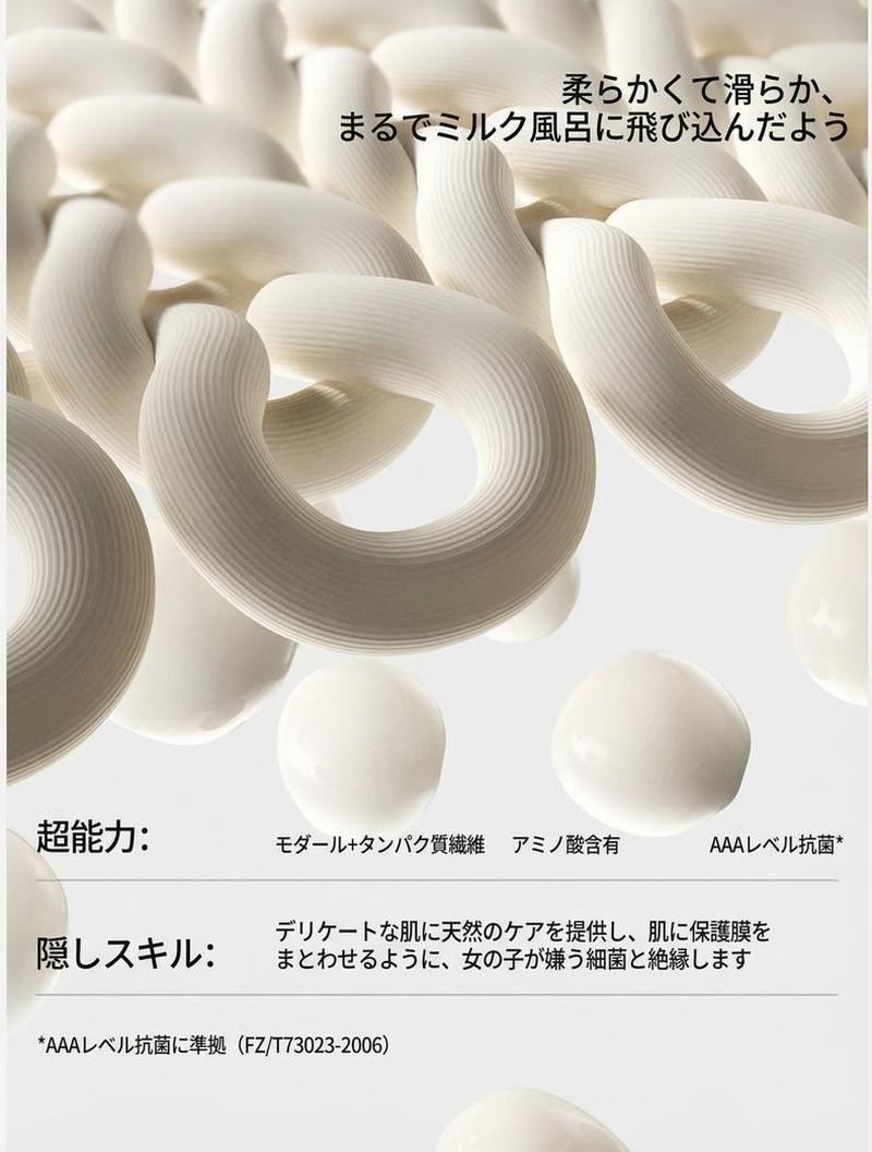 Product detail 10