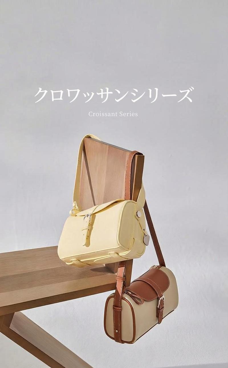 Product detail 1