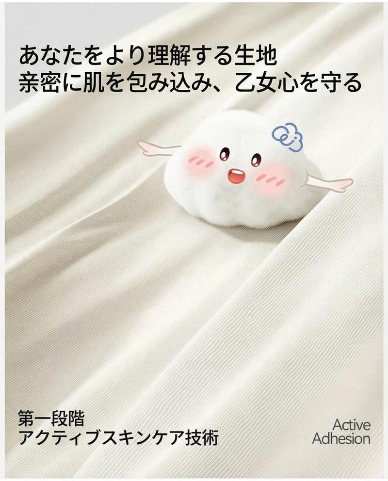 Product detail 16