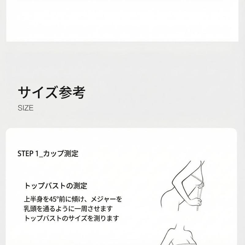 Product detail 25