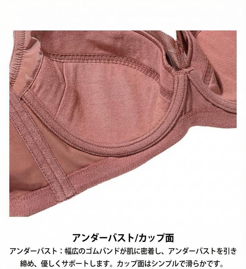 Product detail 12