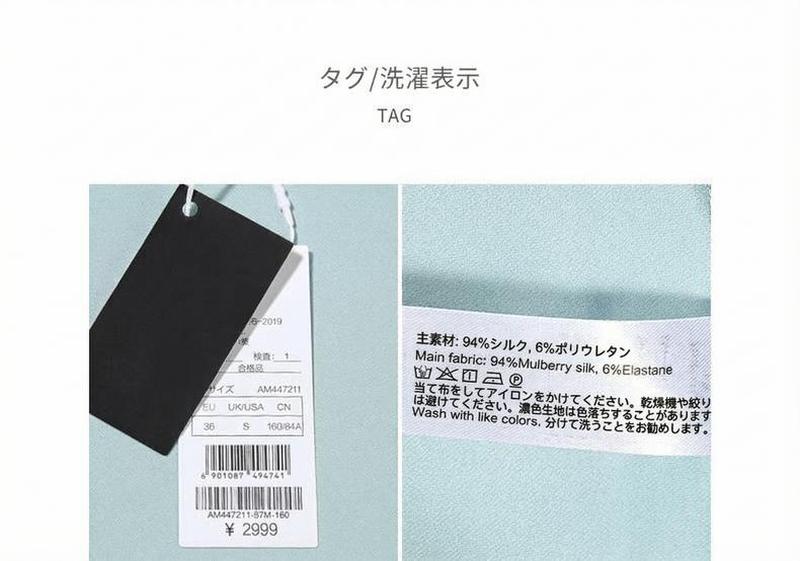 Product detail 10