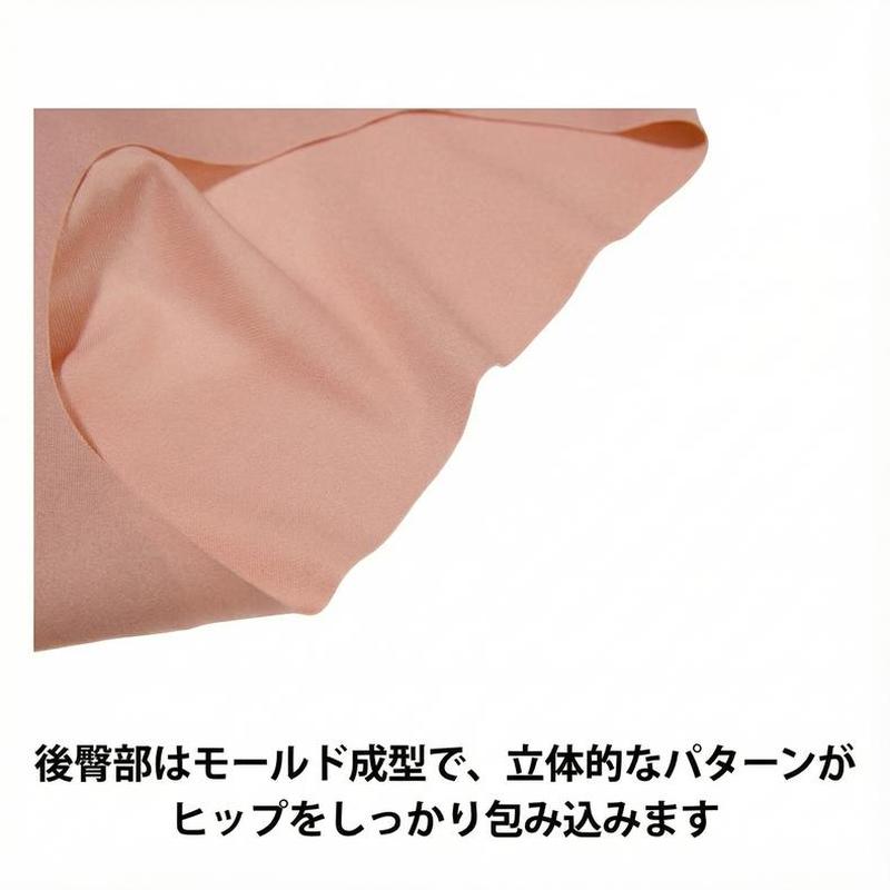 Product detail 11