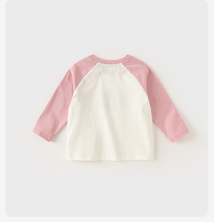 Product detail 23