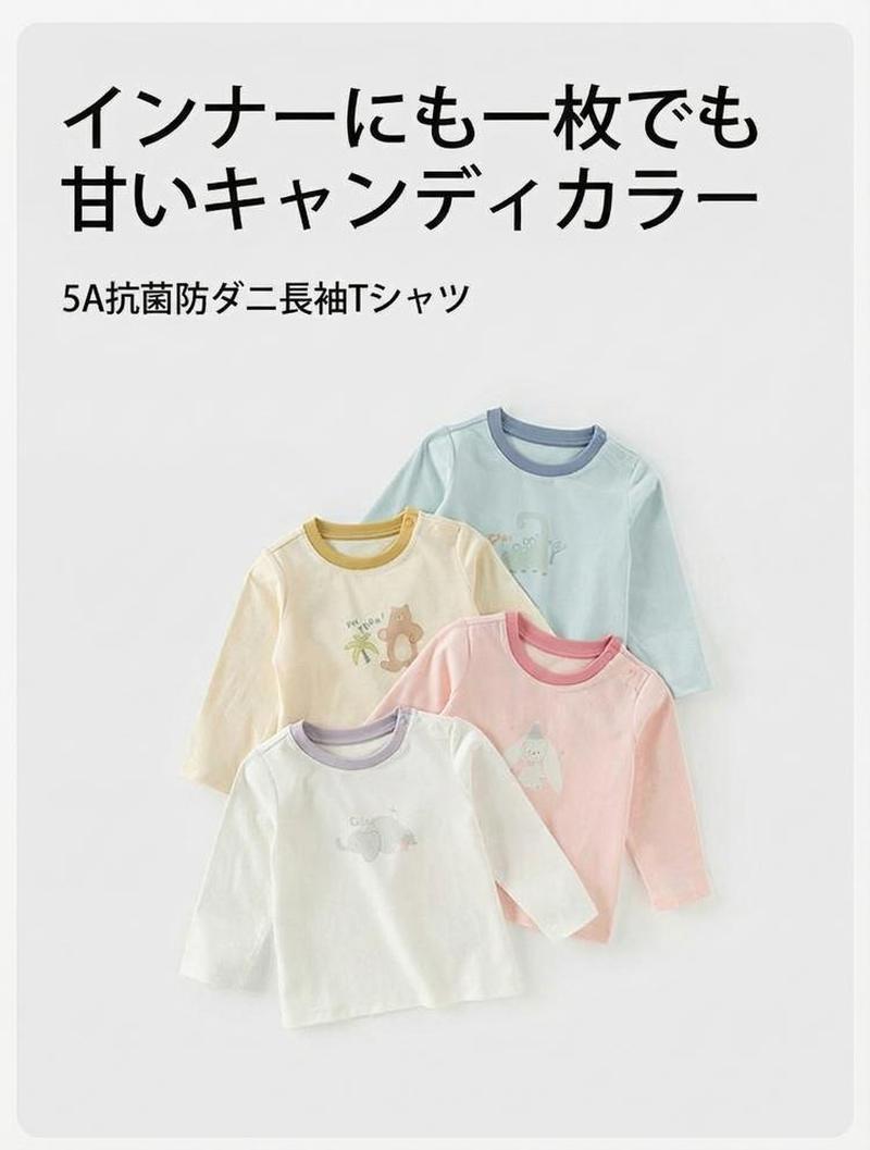 Product detail 1
