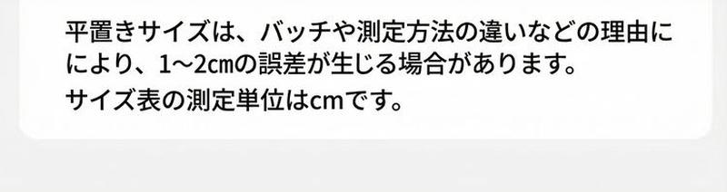 Product detail 5