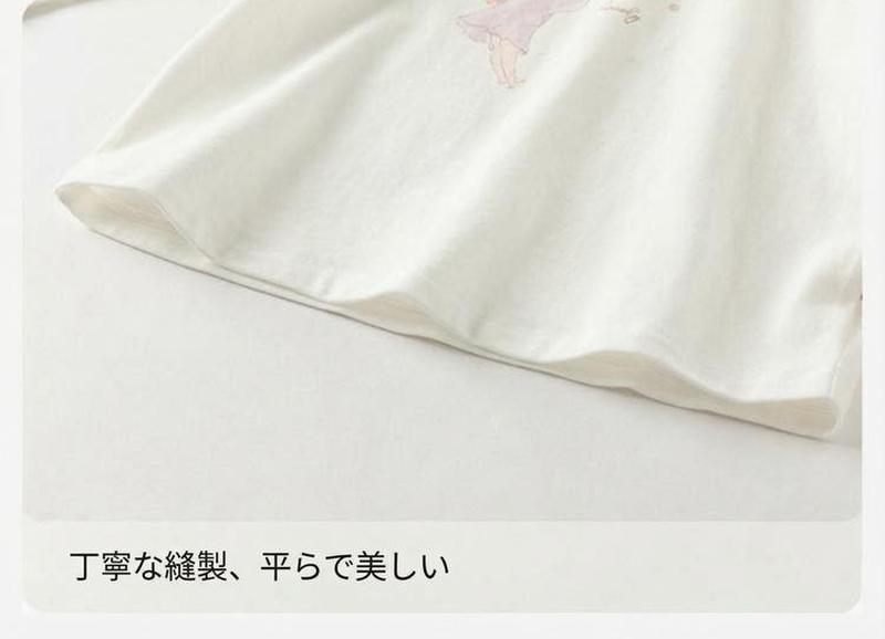 Product detail 11