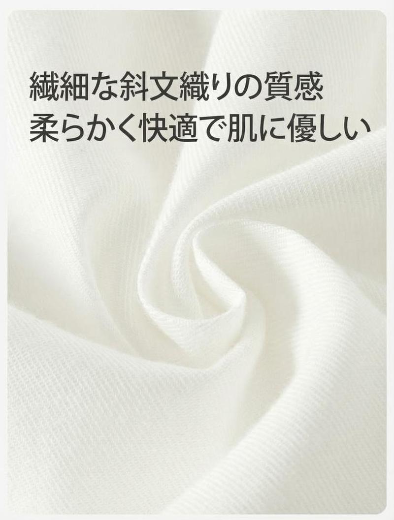 Product detail 6