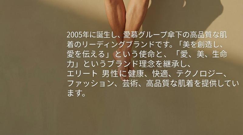 Product detail 24