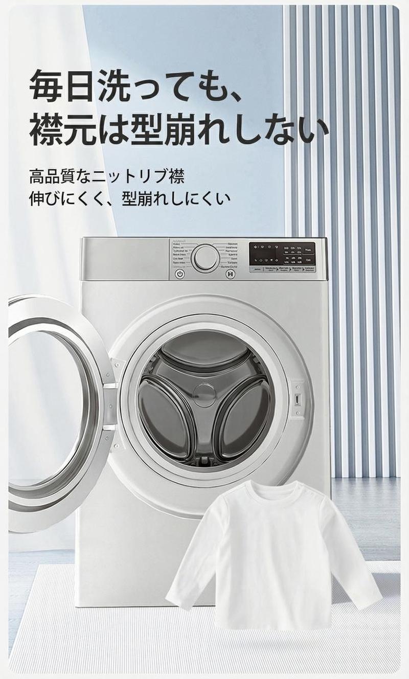 Product detail 4