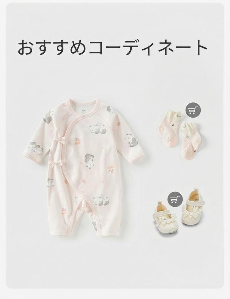 Product detail 10