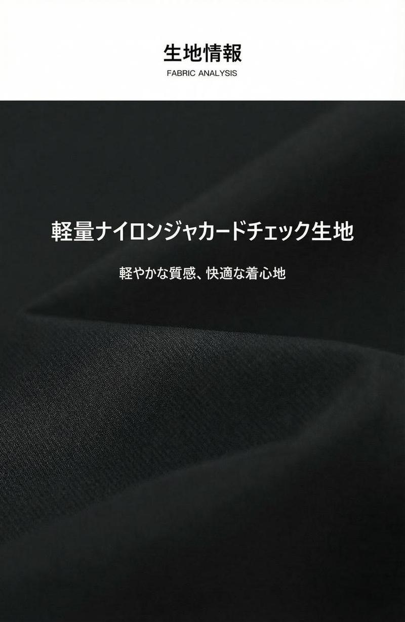 Product detail 7