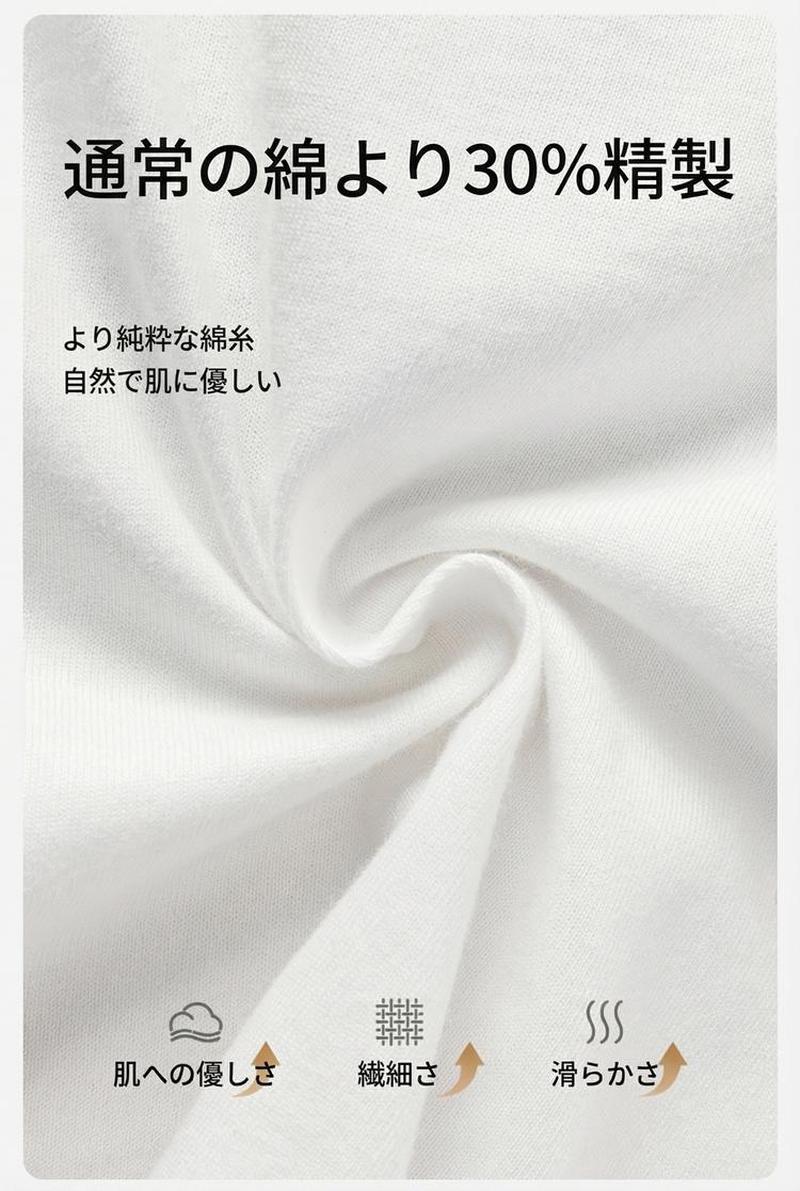 Product detail 2