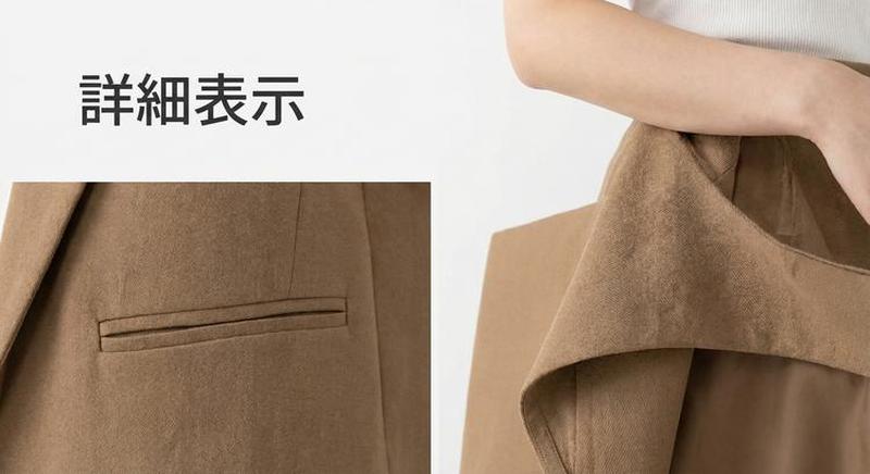 Product detail 6