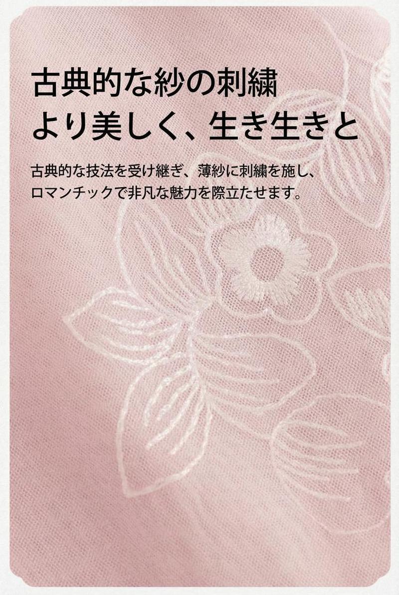Product detail 4
