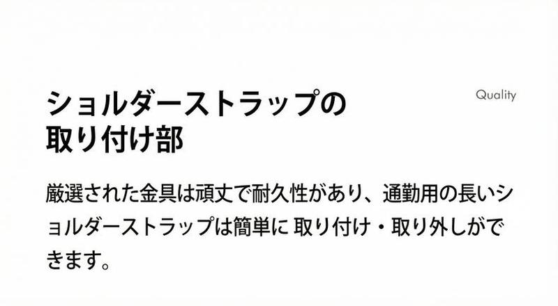 Product detail 16