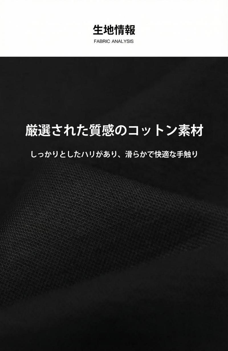 Product detail 7