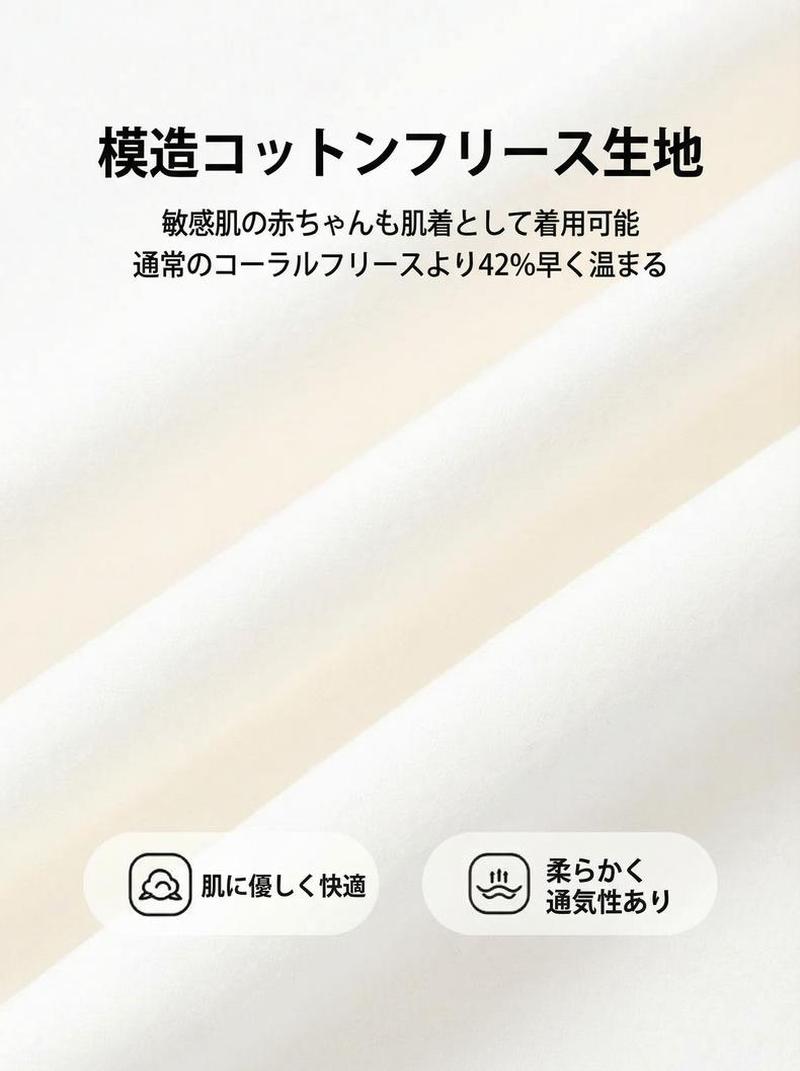 Product detail 6