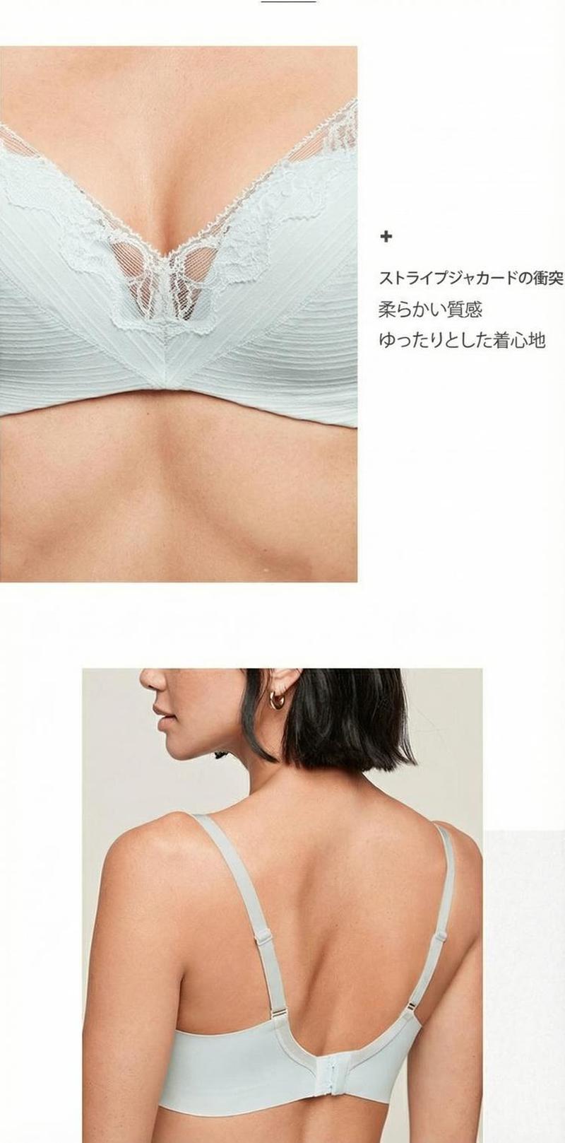 Product detail 7