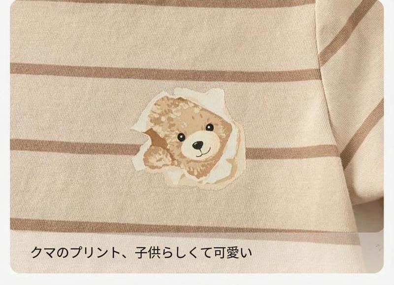 Product detail 8