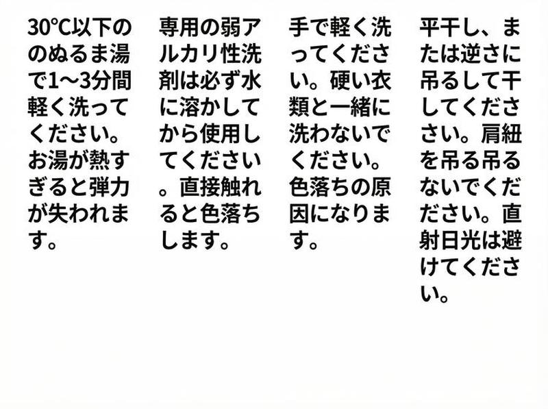 Product detail 10