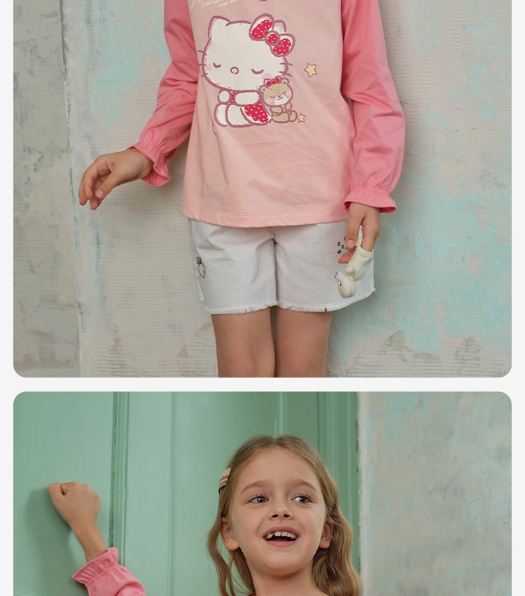 Product detail 15
