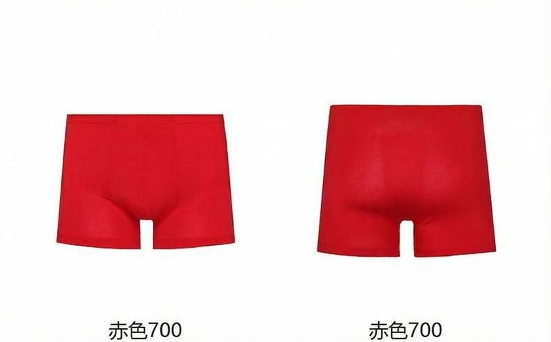 Product detail 2