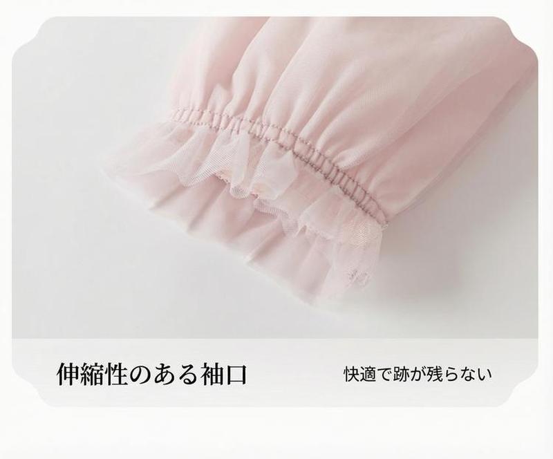 Product detail 9