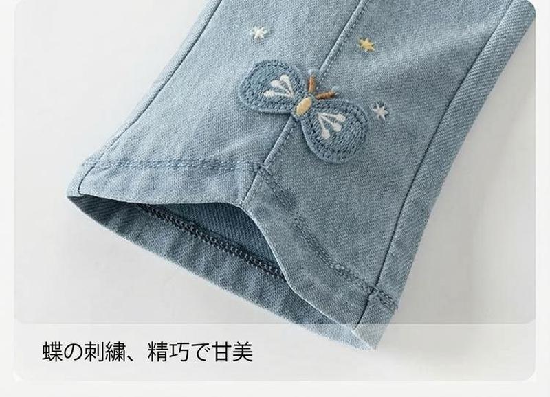 Product detail 11