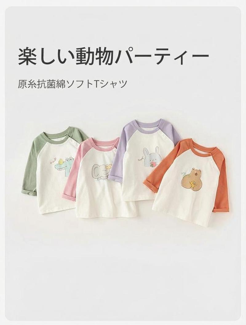 Product detail 1