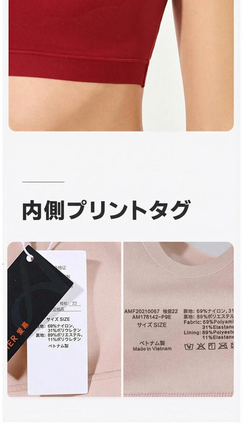 Product detail 13