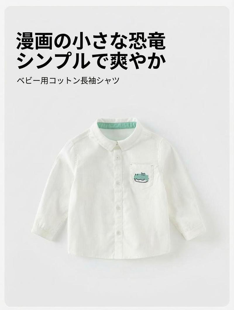 Product detail 1